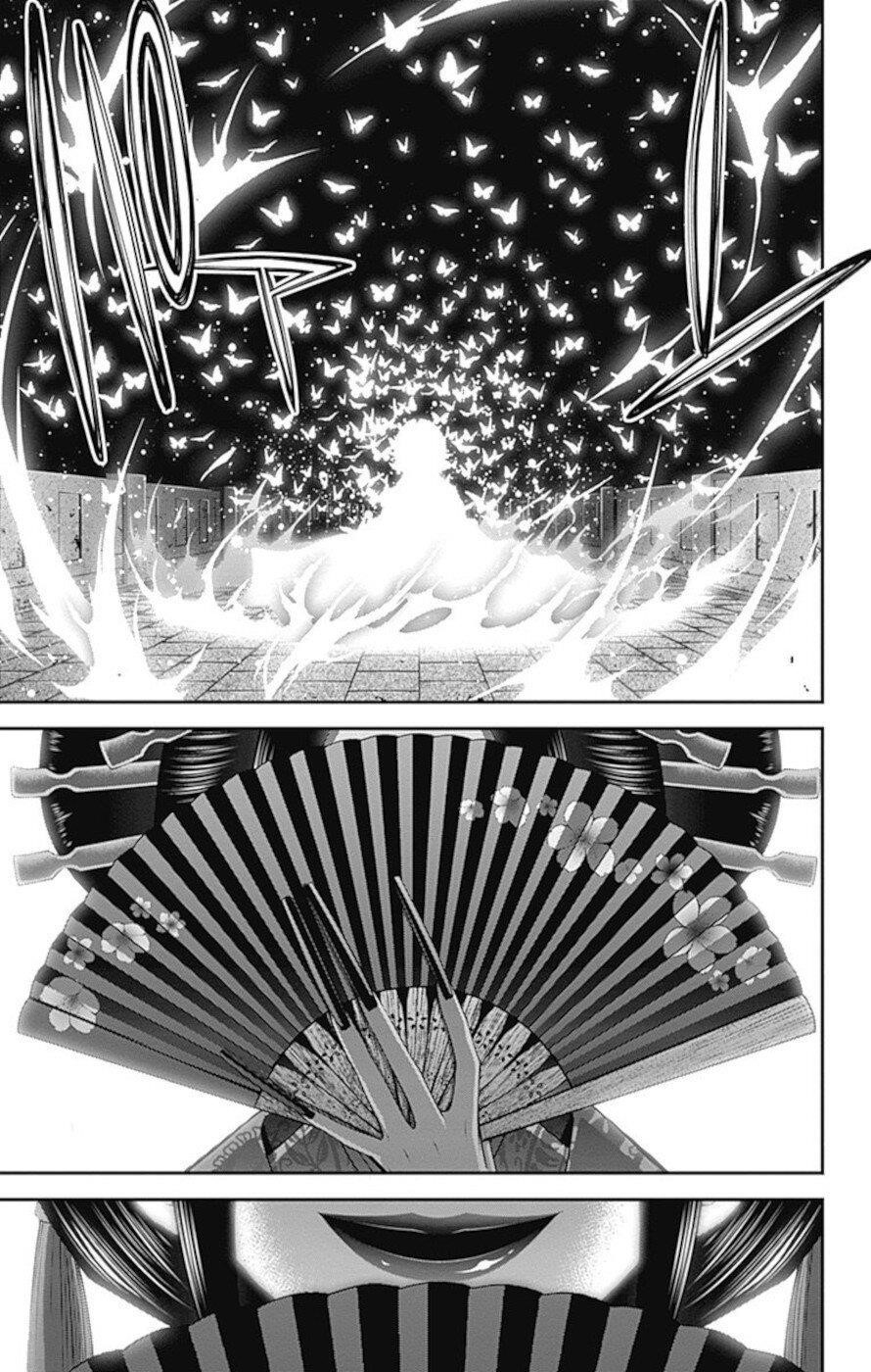 Chapter 27 (Image 43)