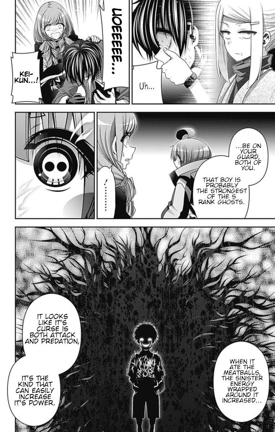 Chapter 27 (Image 5)