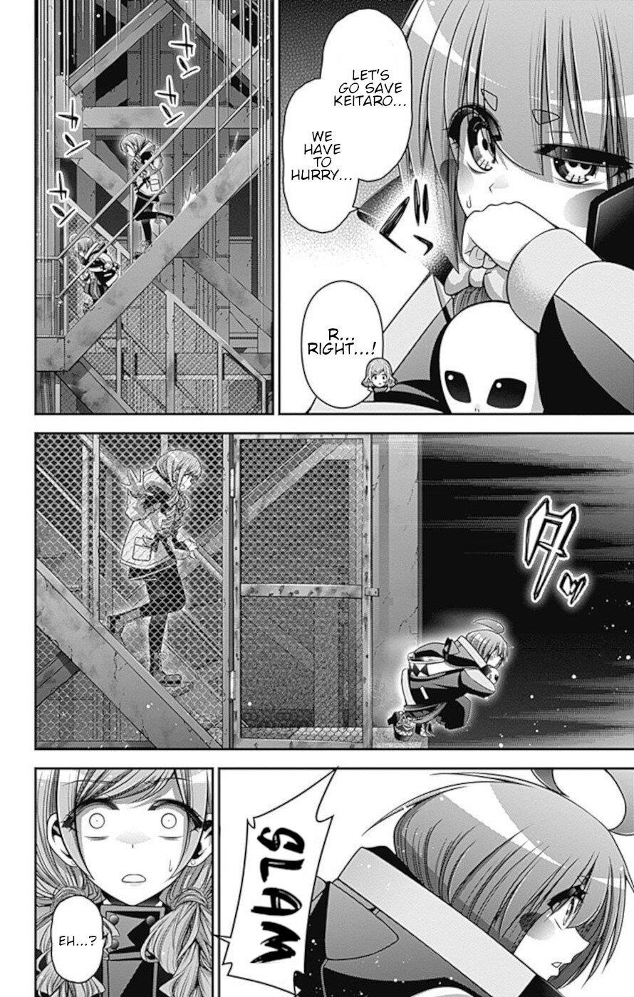 Chapter 27 (Image 19)