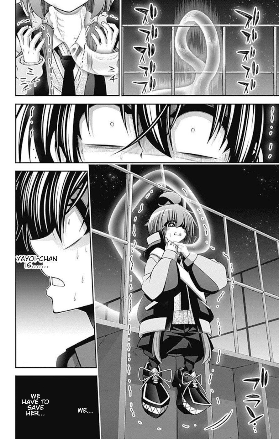 Chapter 27 (Image 13)