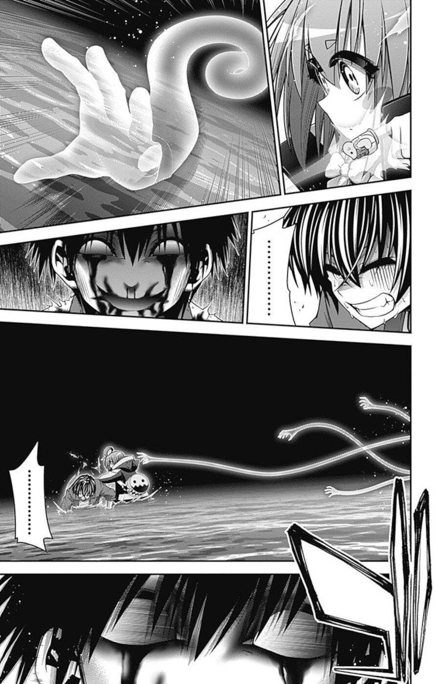 Chapter 27 (Image 30)