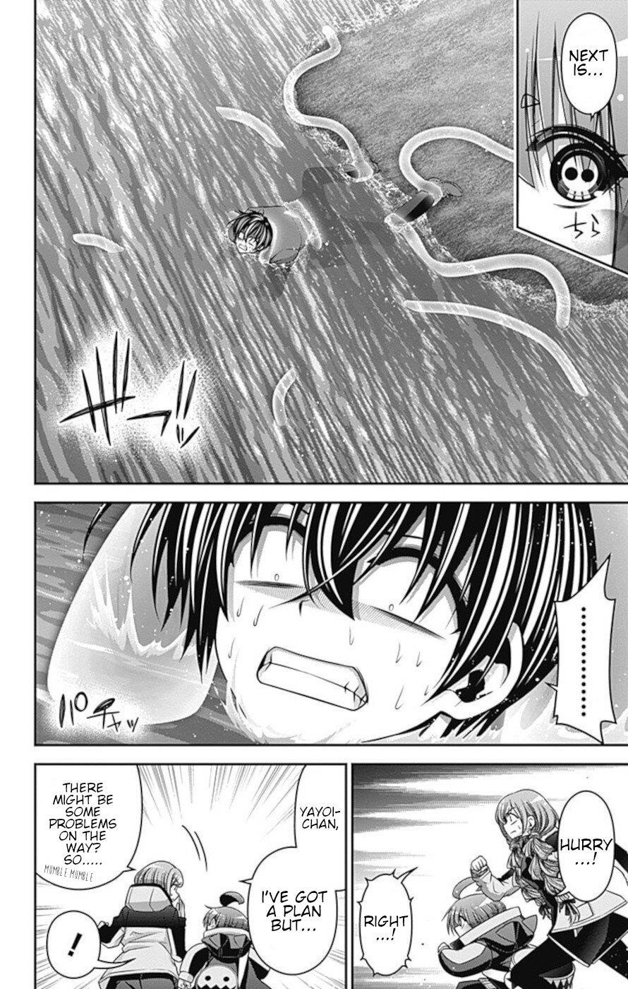 Chapter 27 (Image 27)