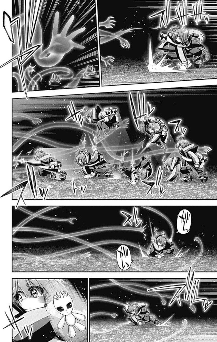 Chapter 27 (Image 11)