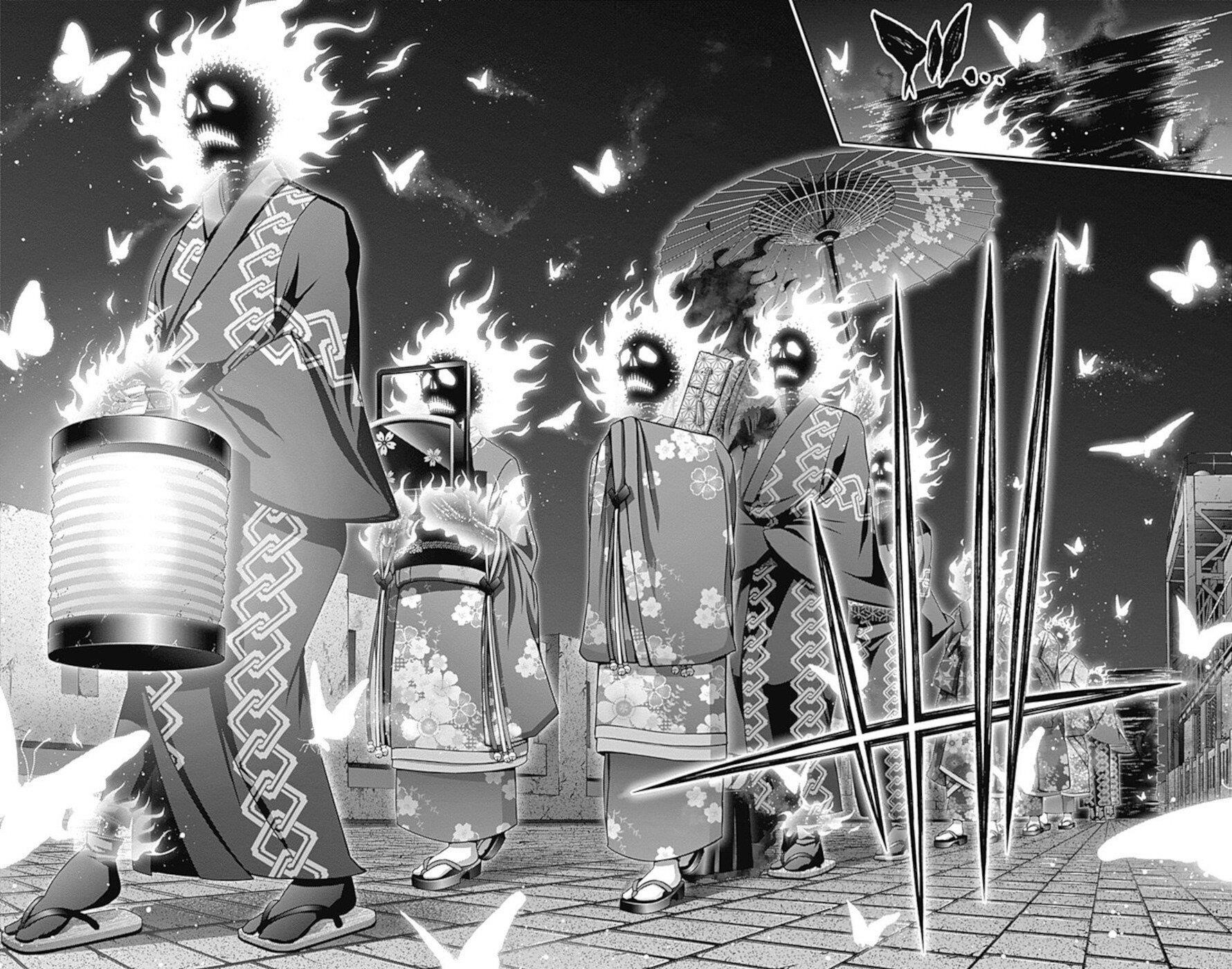 Chapter 27 (Image 41)