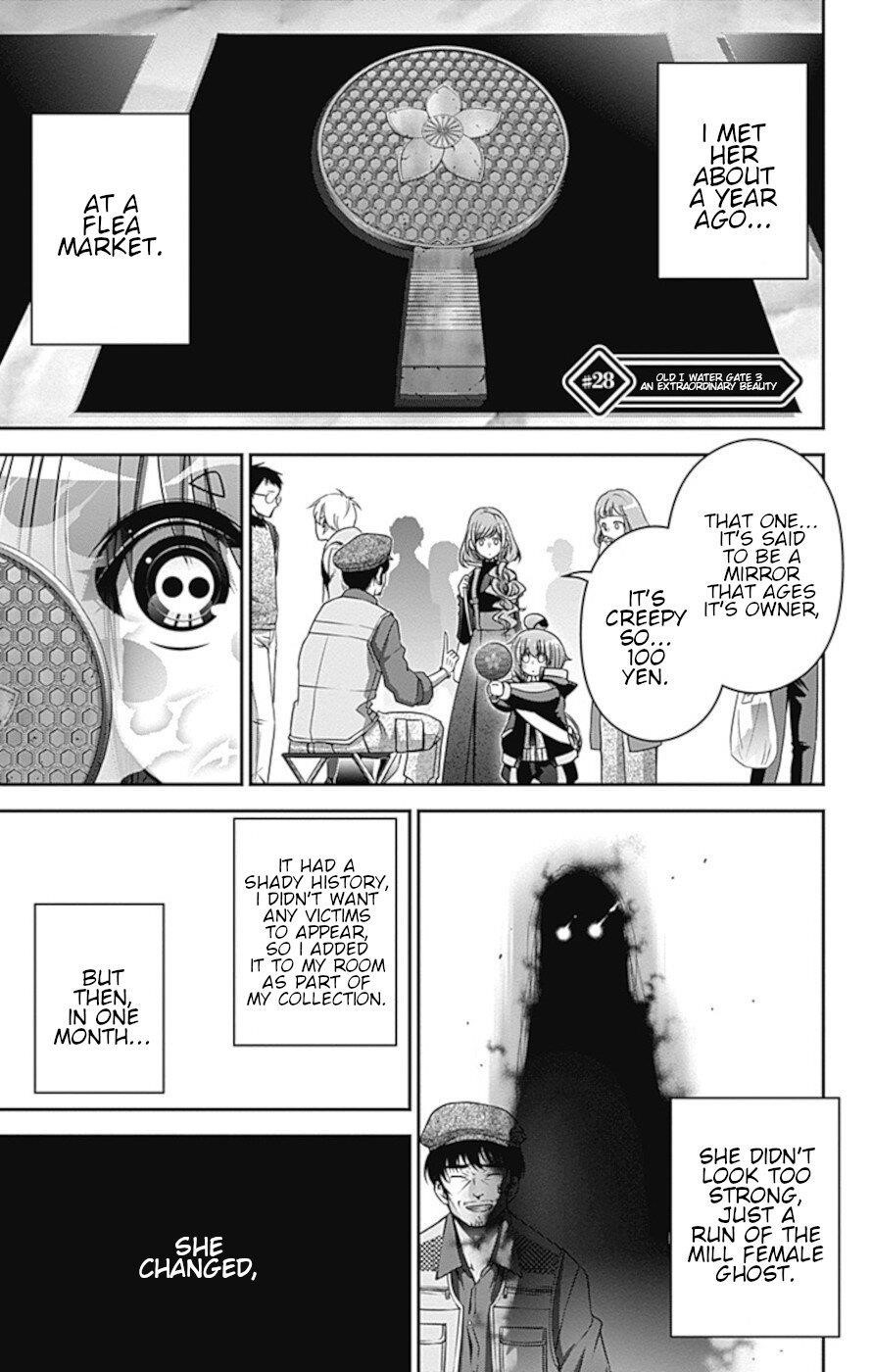 Chapter 28 (Image 1)