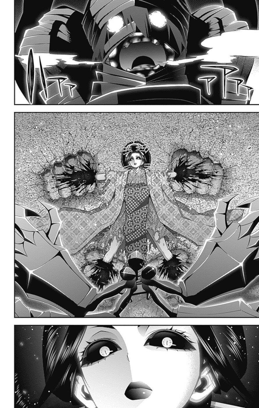Chapter 28 (Image 23)