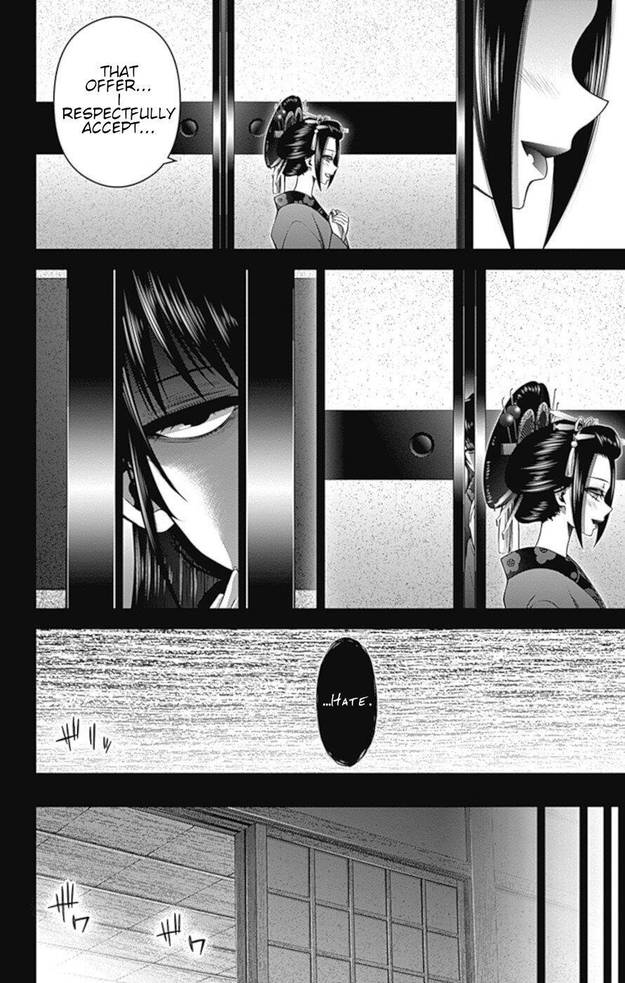 Chapter 28 (Image 33)