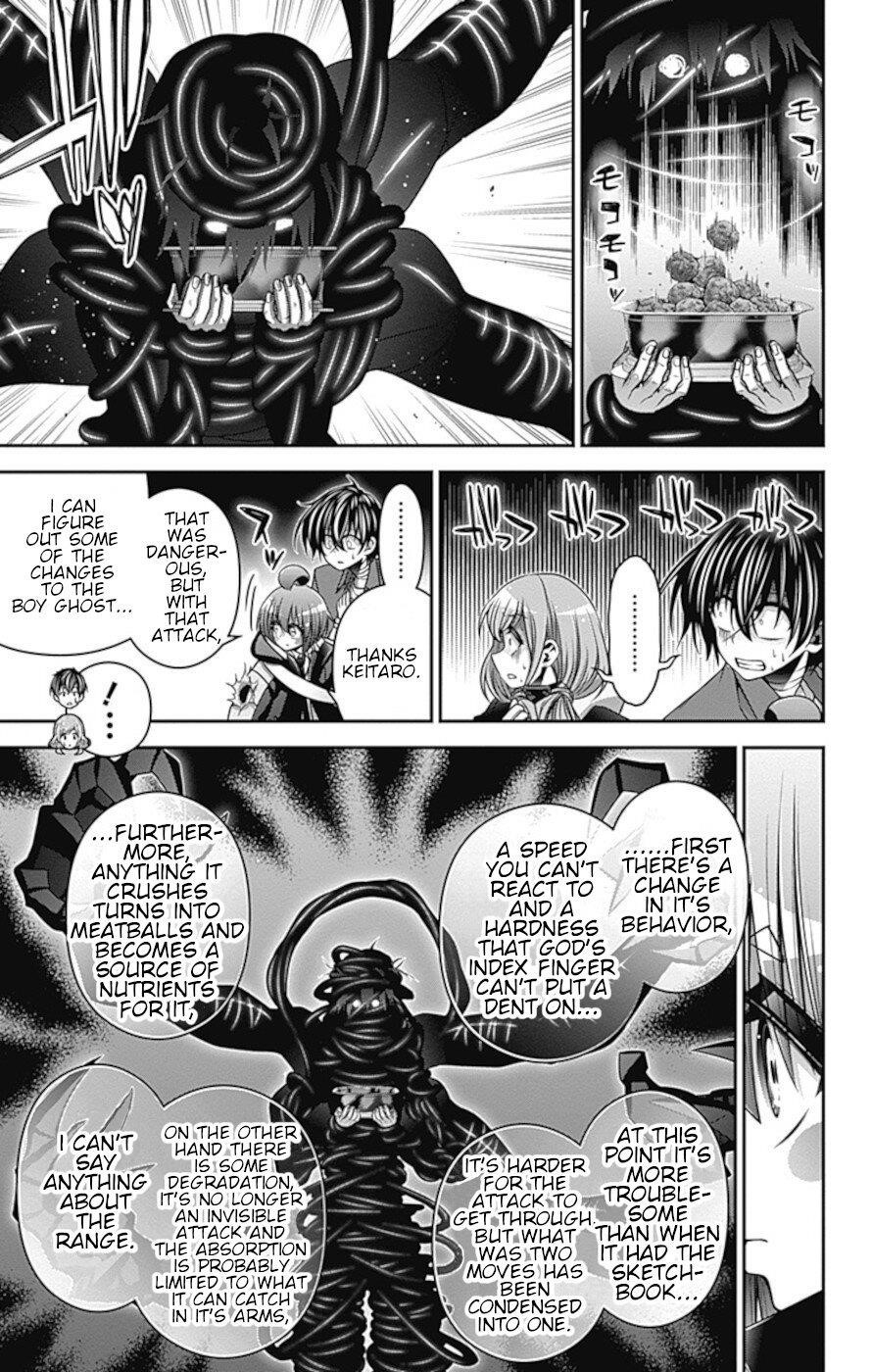 Chapter 28 (Image 6)