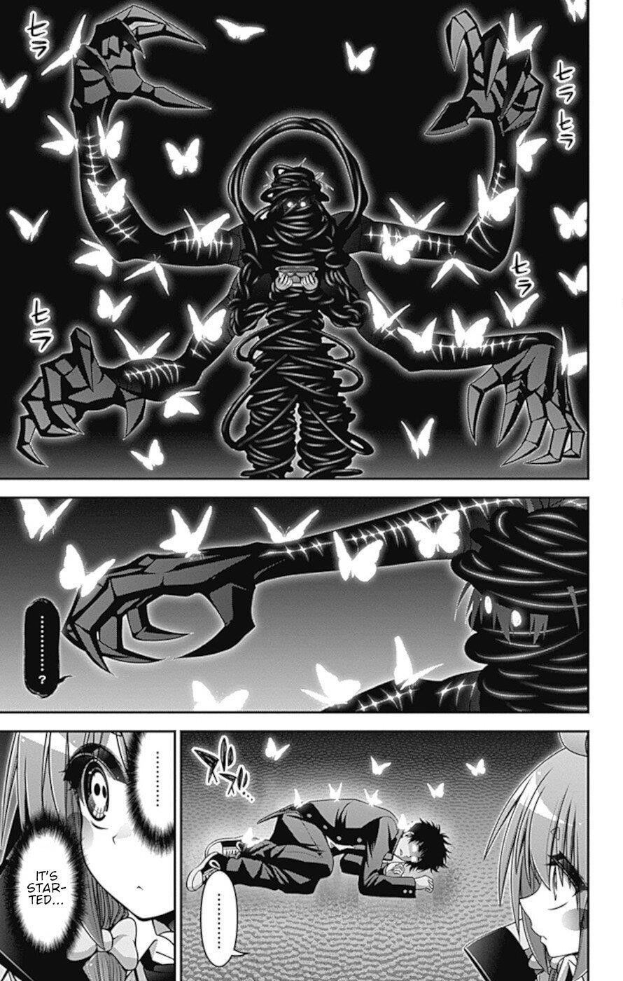 Chapter 28 (Image 8)