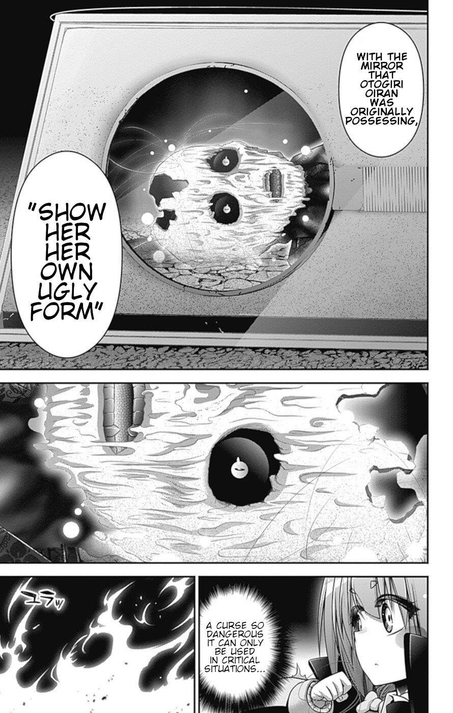 Chapter 28 (Image 28)