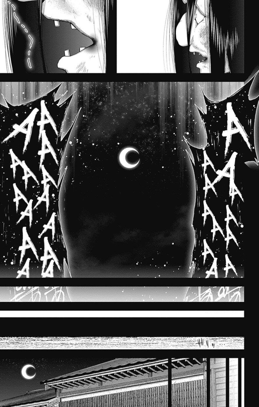 Chapter 28 (Image 40)