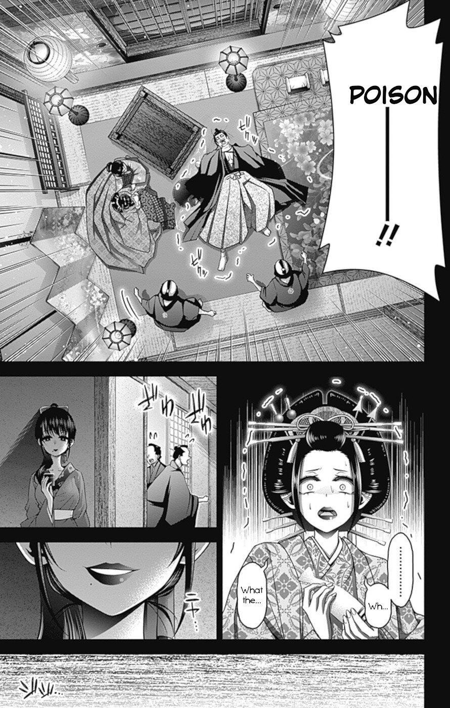 Chapter 28 (Image 34)