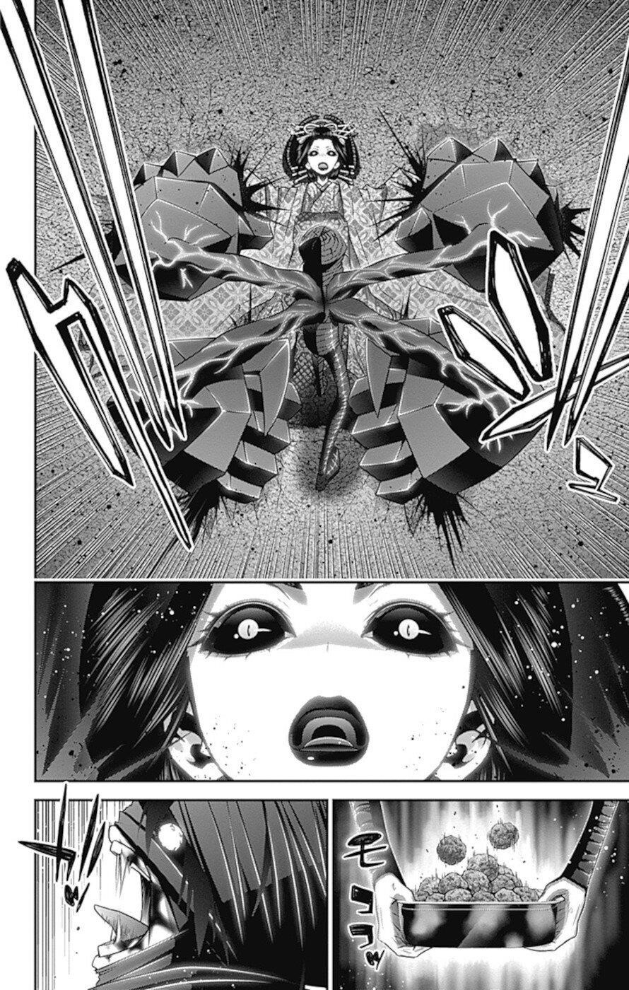 Chapter 28 (Image 21)
