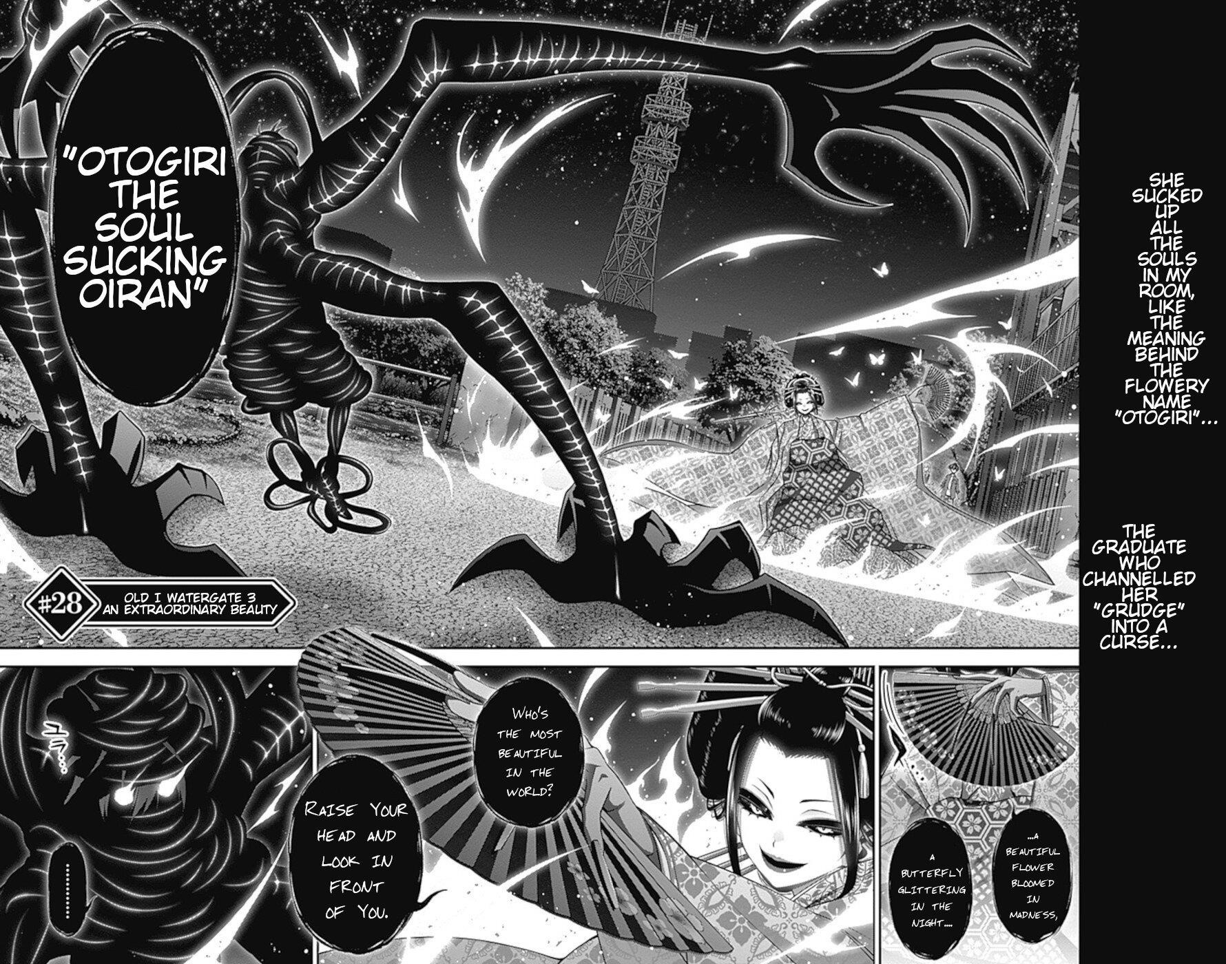 Chapter 28 (Image 2)