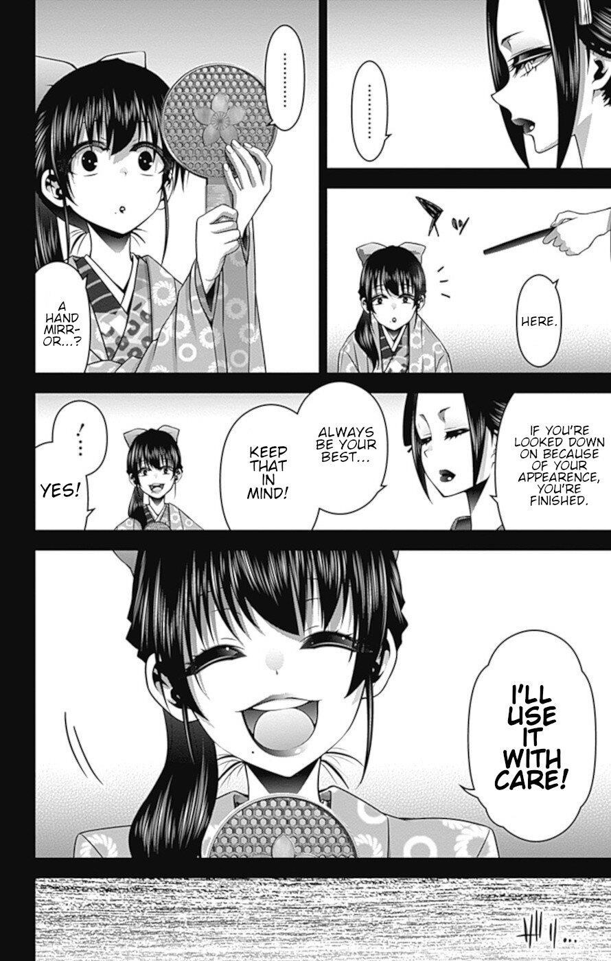 Chapter 28 (Image 31)