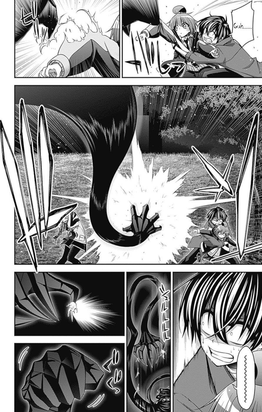 Chapter 28 (Image 5)