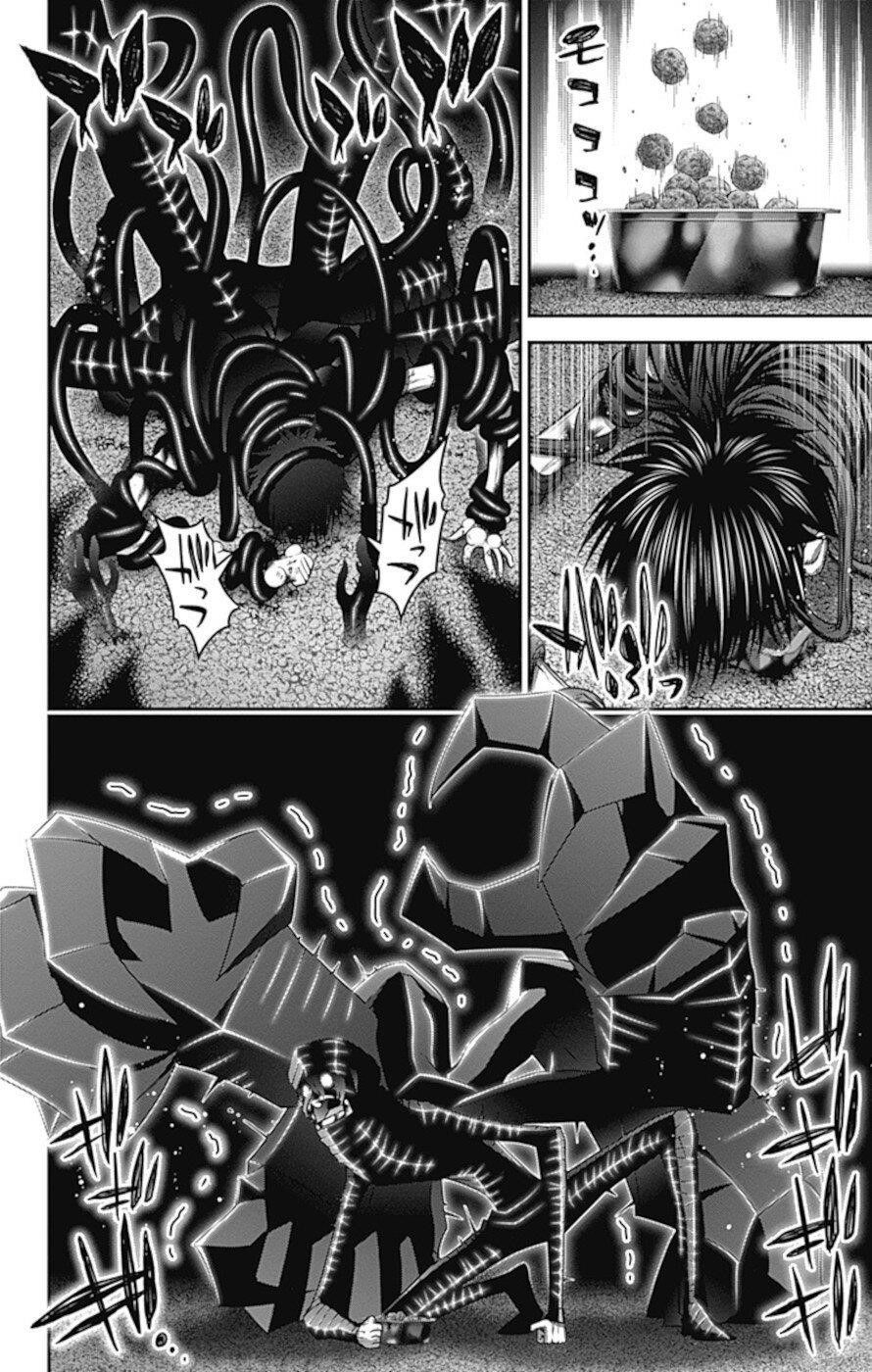 Chapter 28 (Image 19)