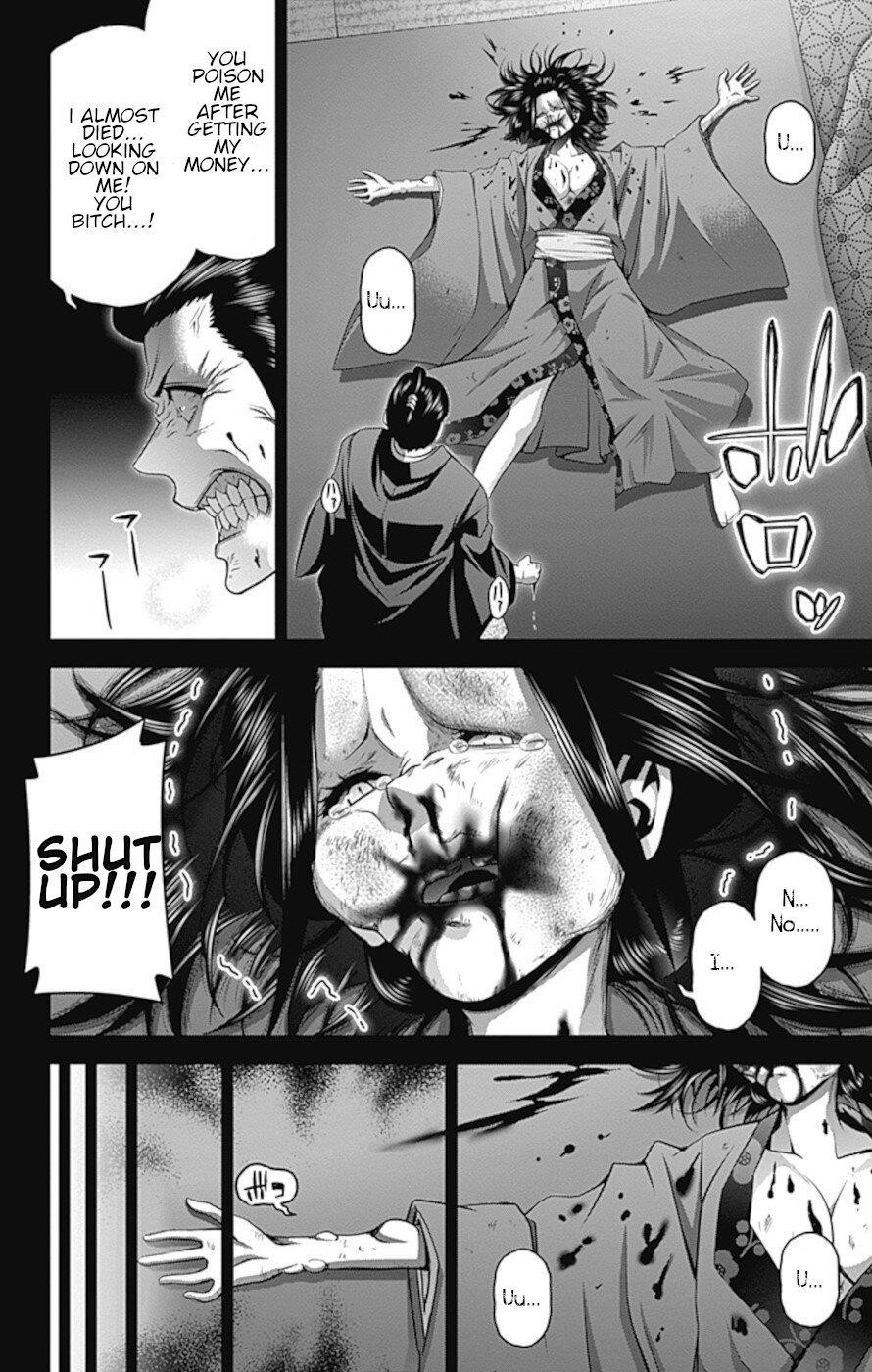 Chapter 28 (Image 35)