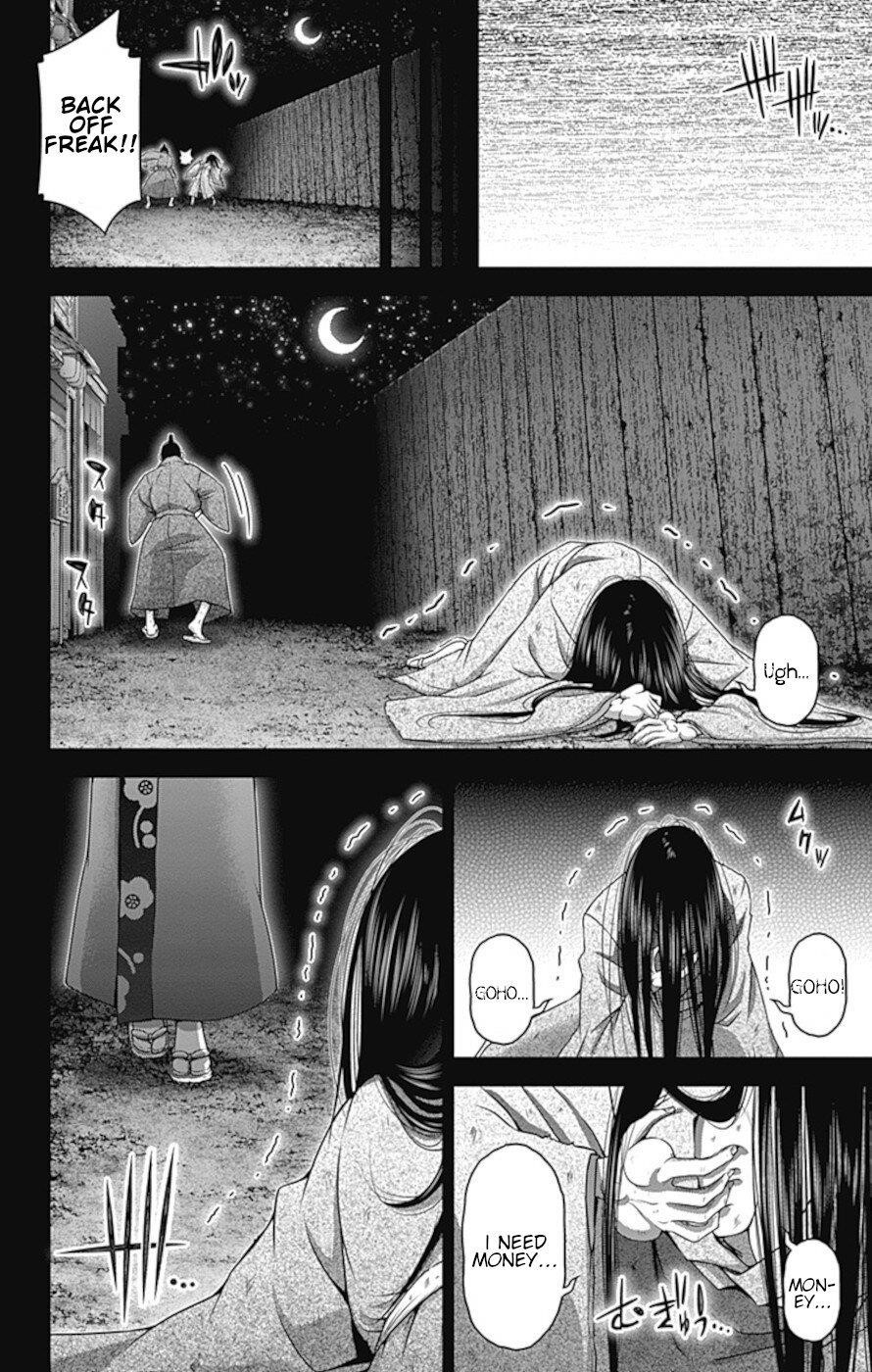Chapter 28 (Image 37)