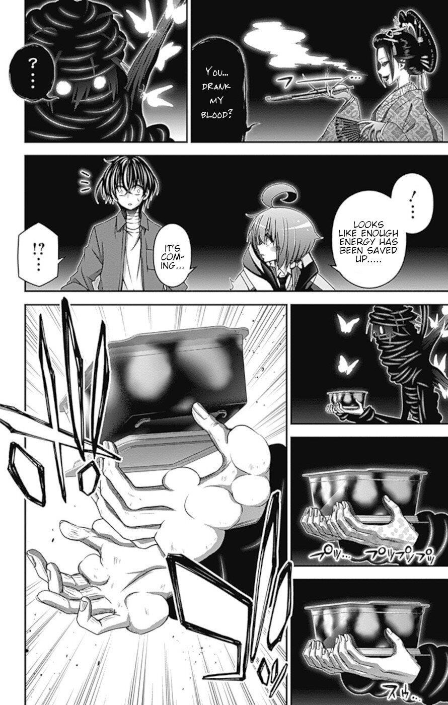 Chapter 28 (Image 13)