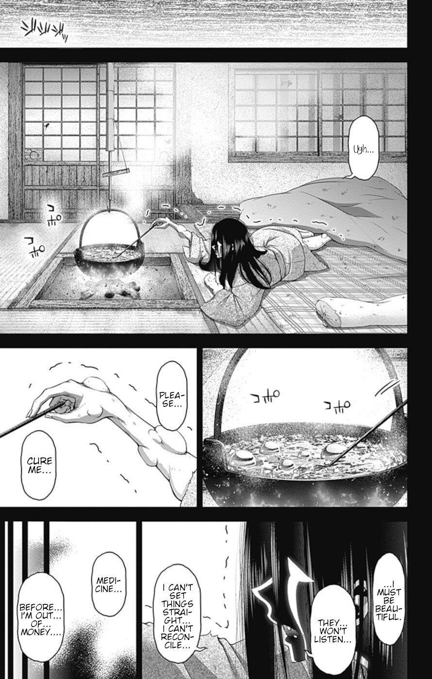 Chapter 28 (Image 36)
