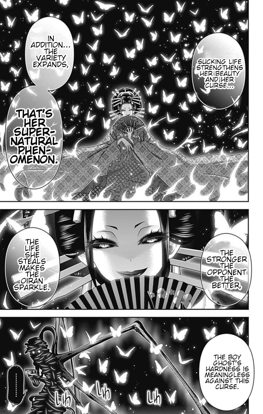 Chapter 28 (Image 12)