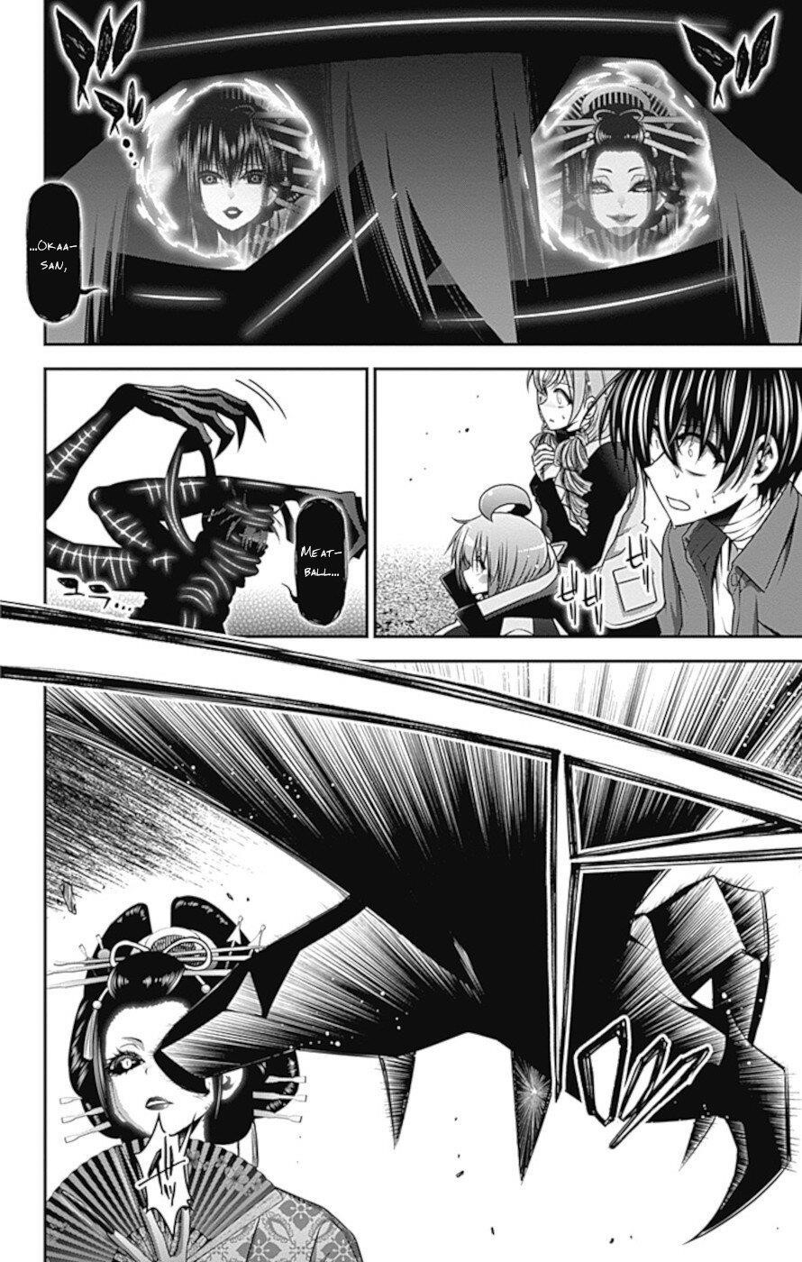 Chapter 28 (Image 3)