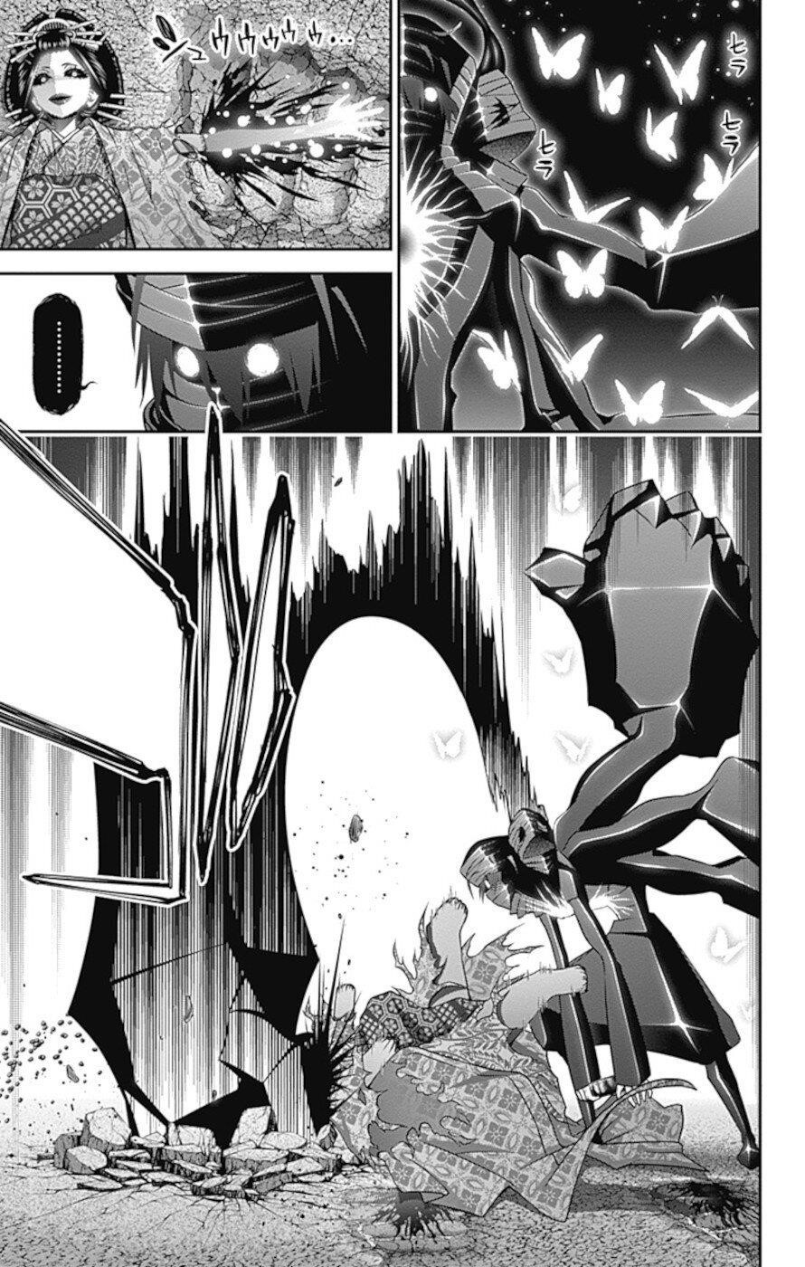 Chapter 28 (Image 24)