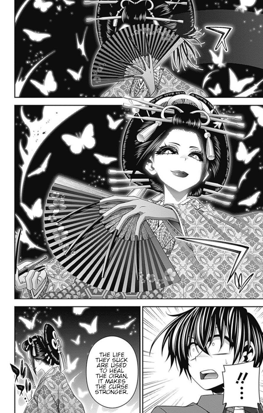 Chapter 28 (Image 11)