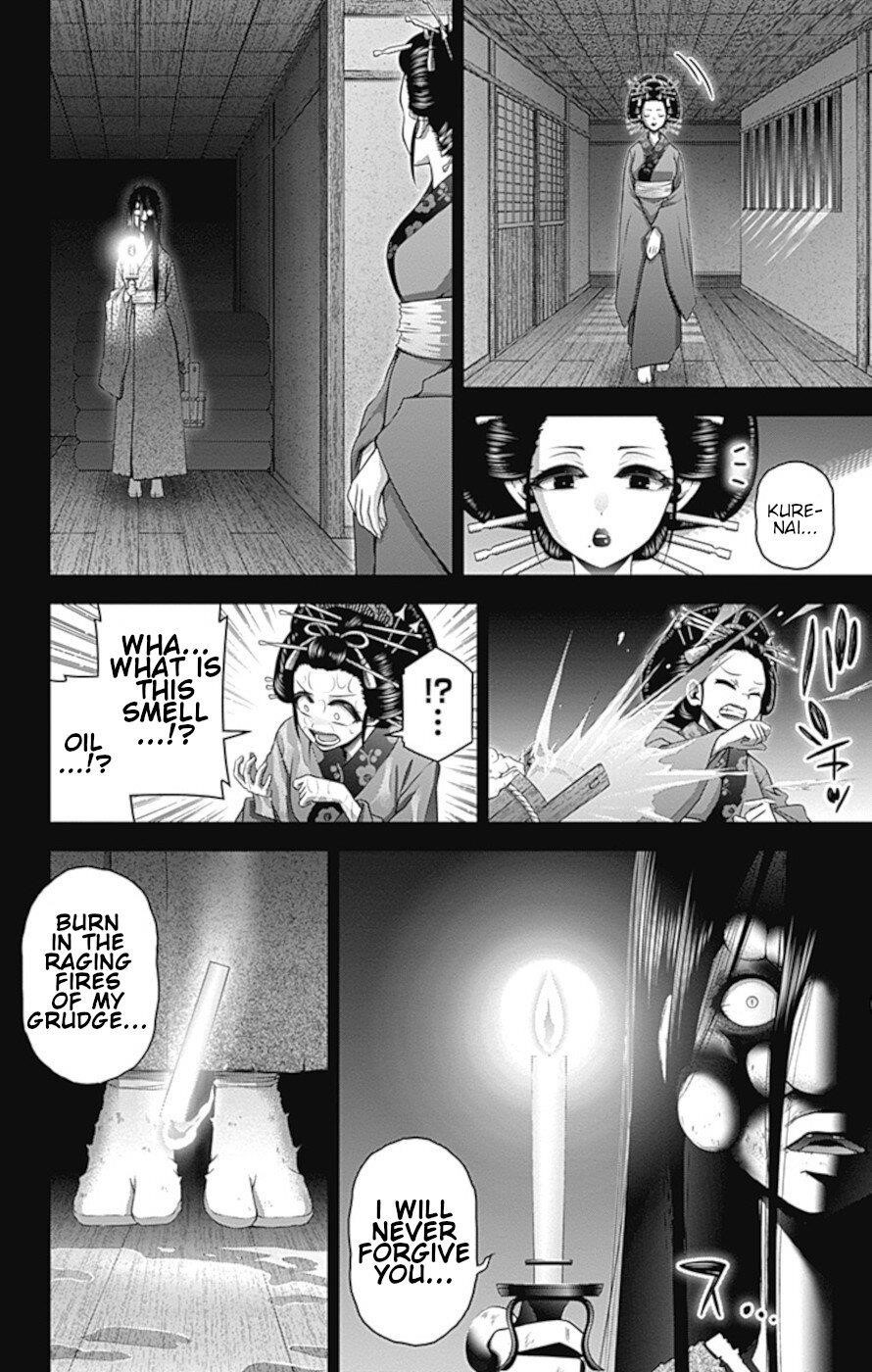 Chapter 28 (Image 41)