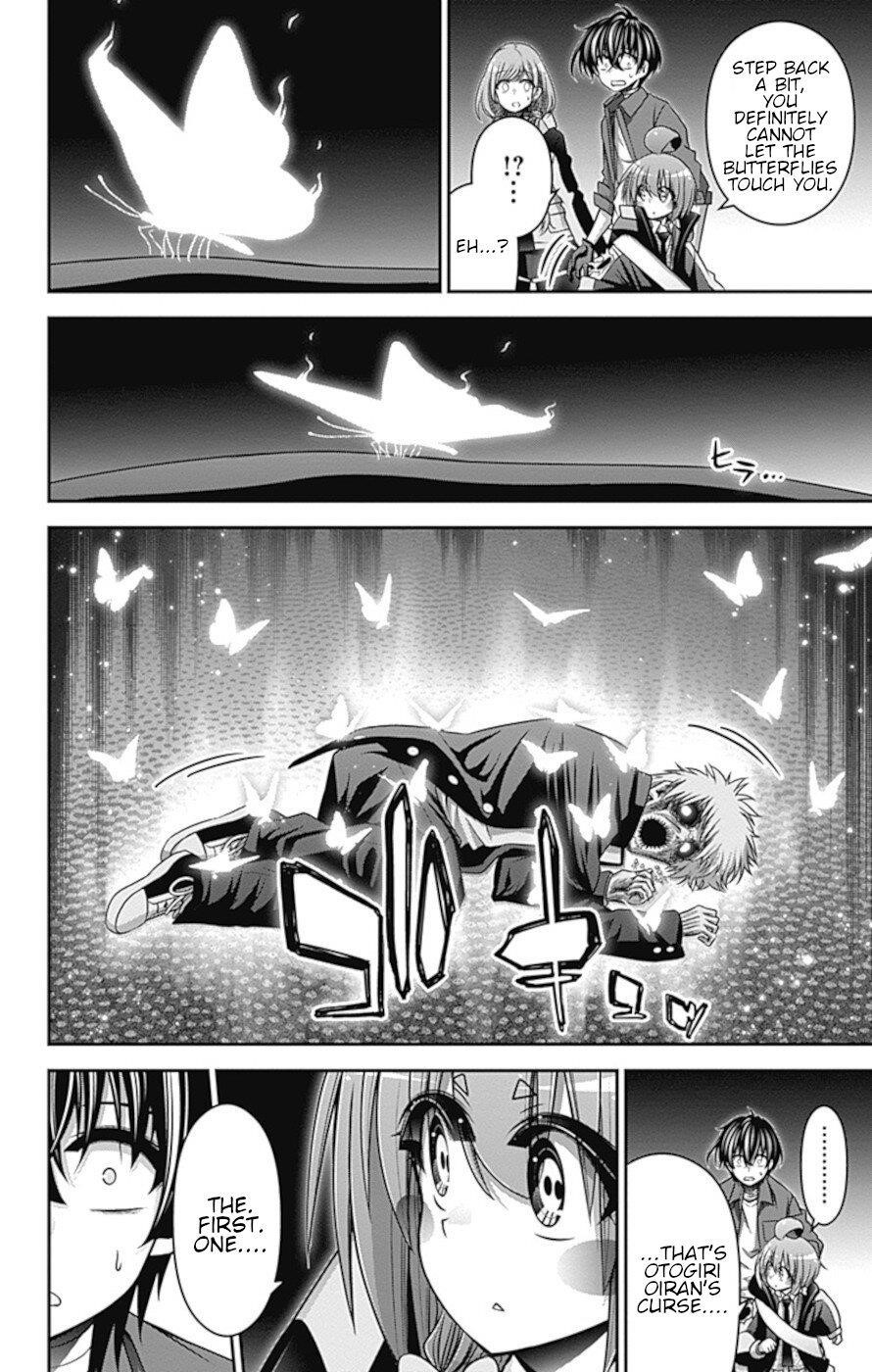 Chapter 28 (Image 9)