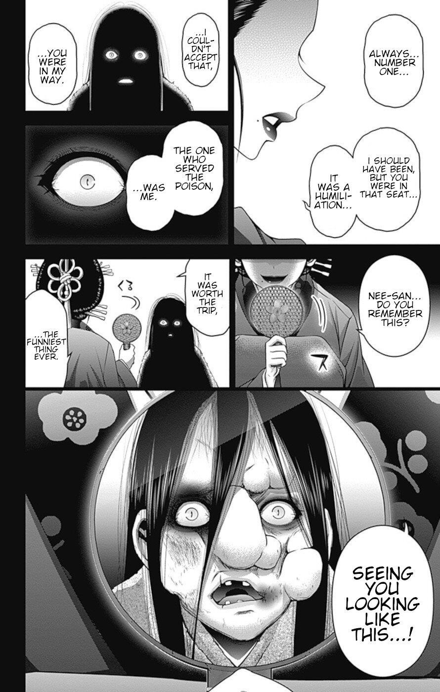 Chapter 28 (Image 39)