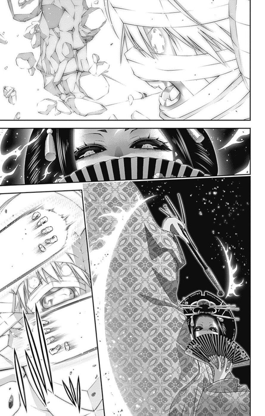 Chapter 29 (Image 16)