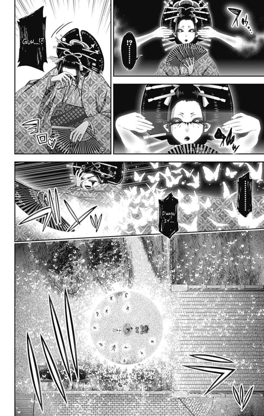 Chapter 29 (Image 32)