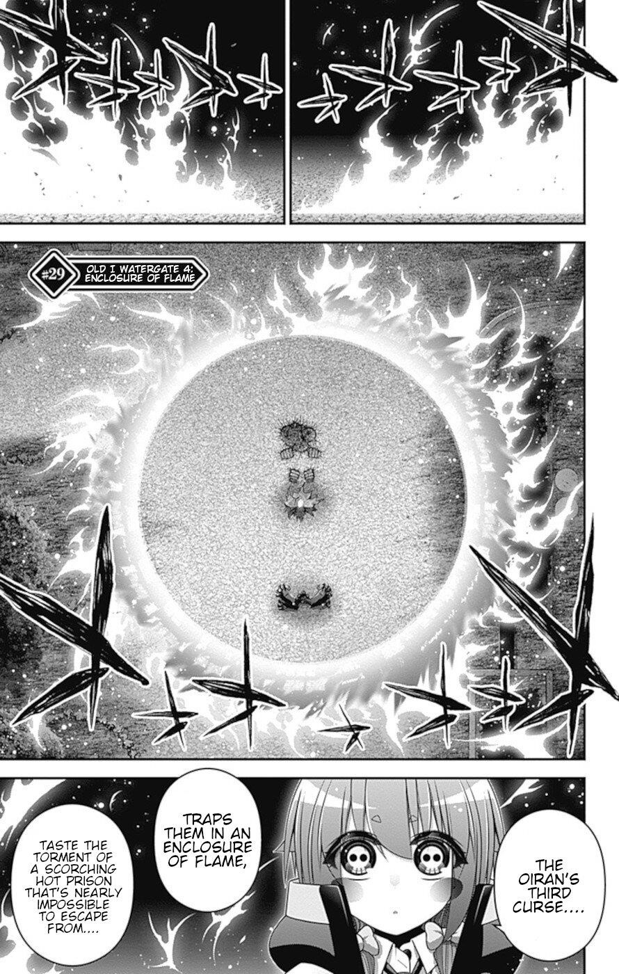 Chapter 29 (Image 1)
