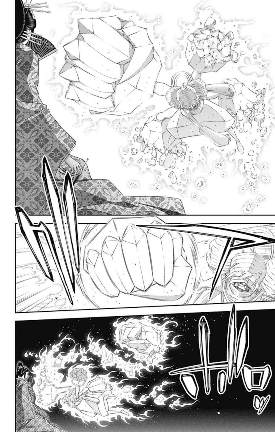 Chapter 29 (Image 15)
