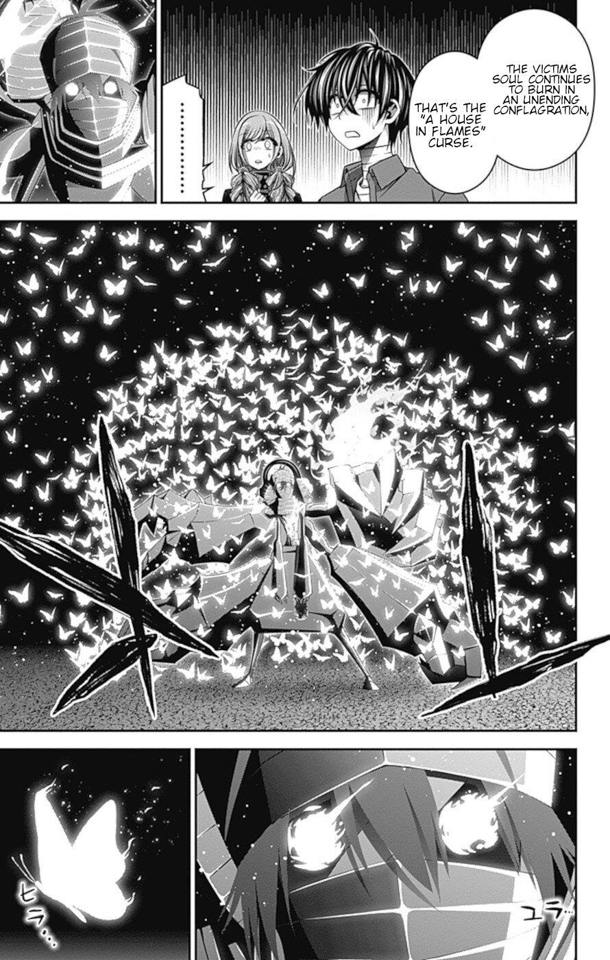 Chapter 29 (Image 6)