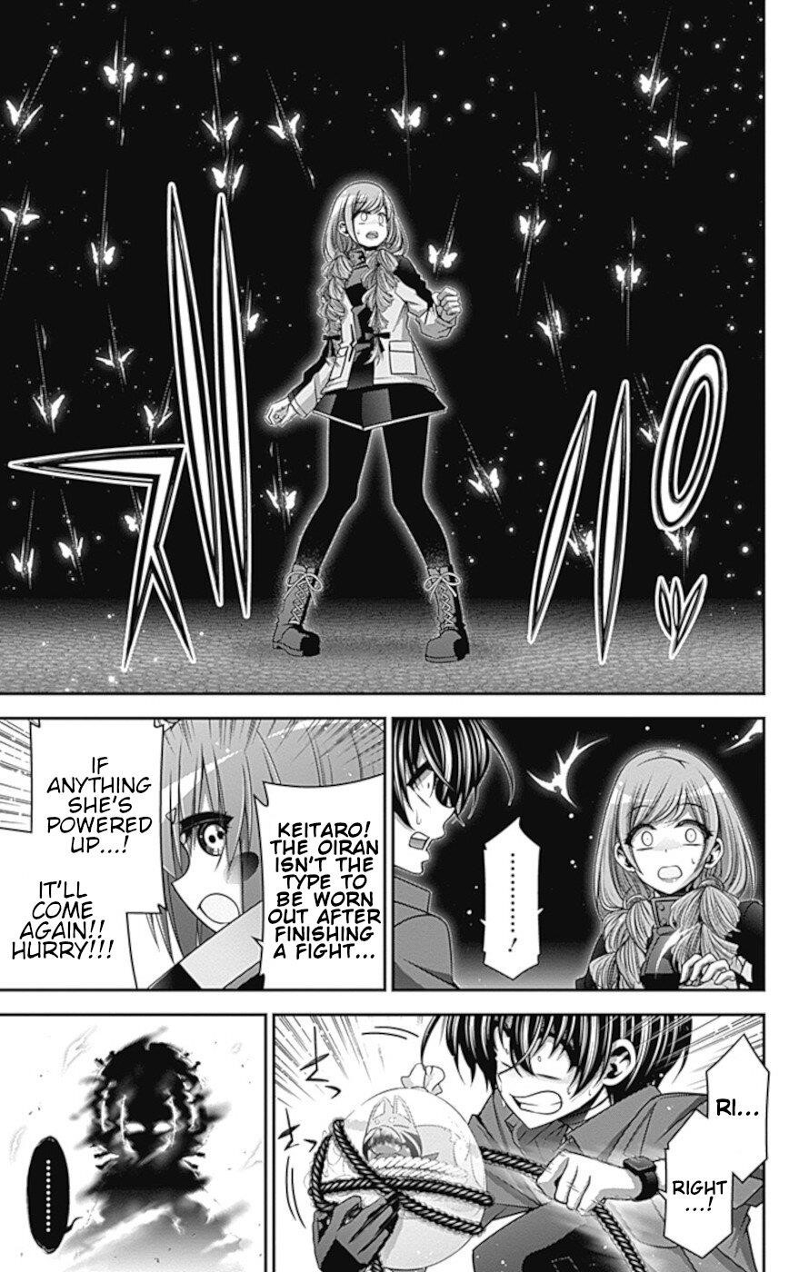 Chapter 29 (Image 28)