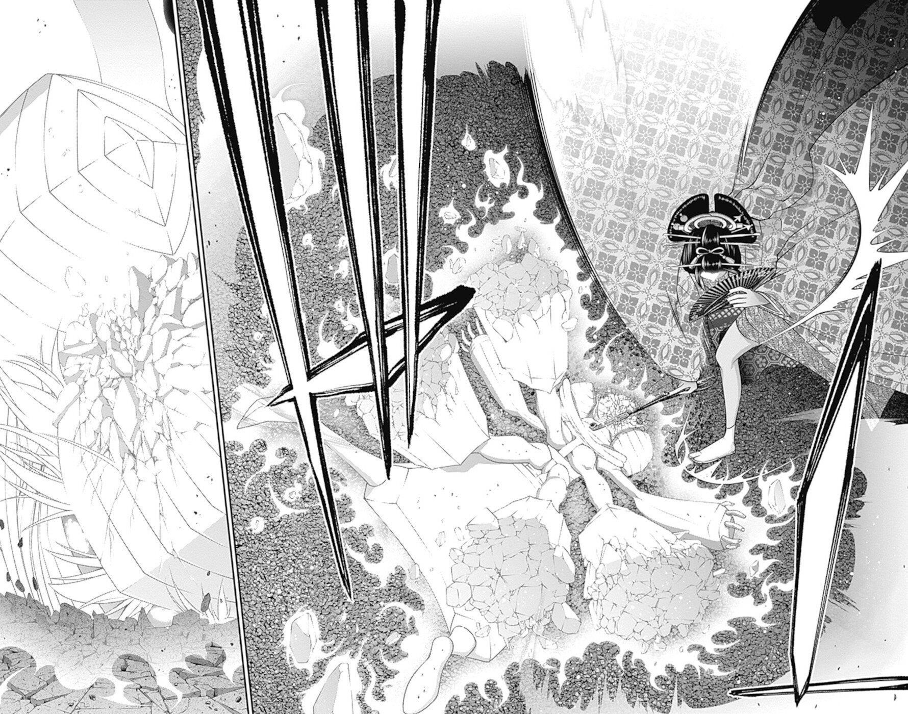 Chapter 29 (Image 17)