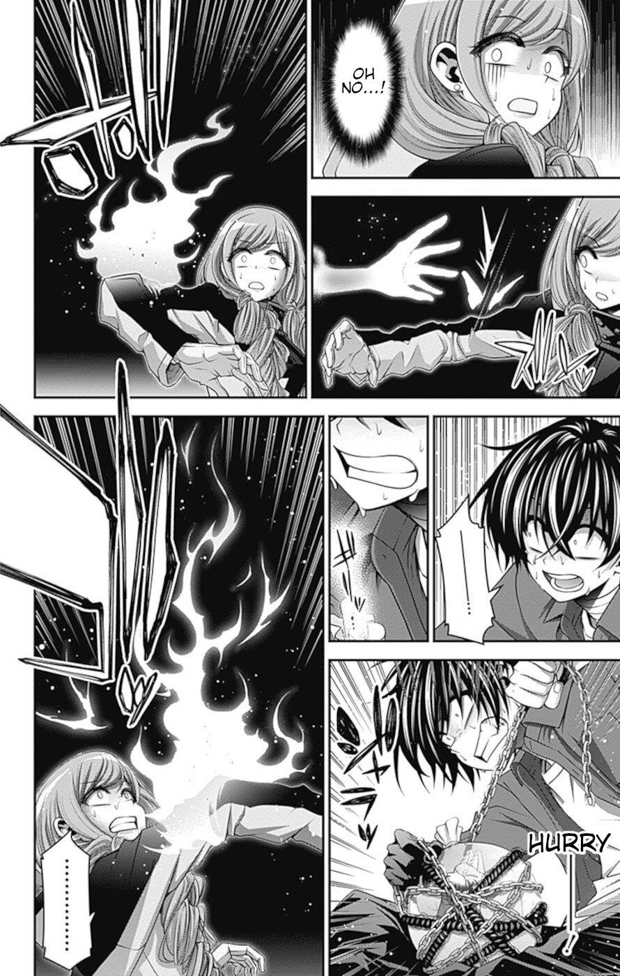 Chapter 29 (Image 34)