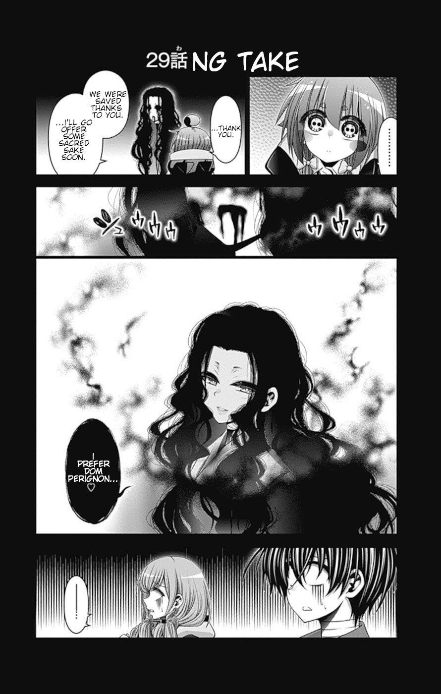 Chapter 29 (Image 42)