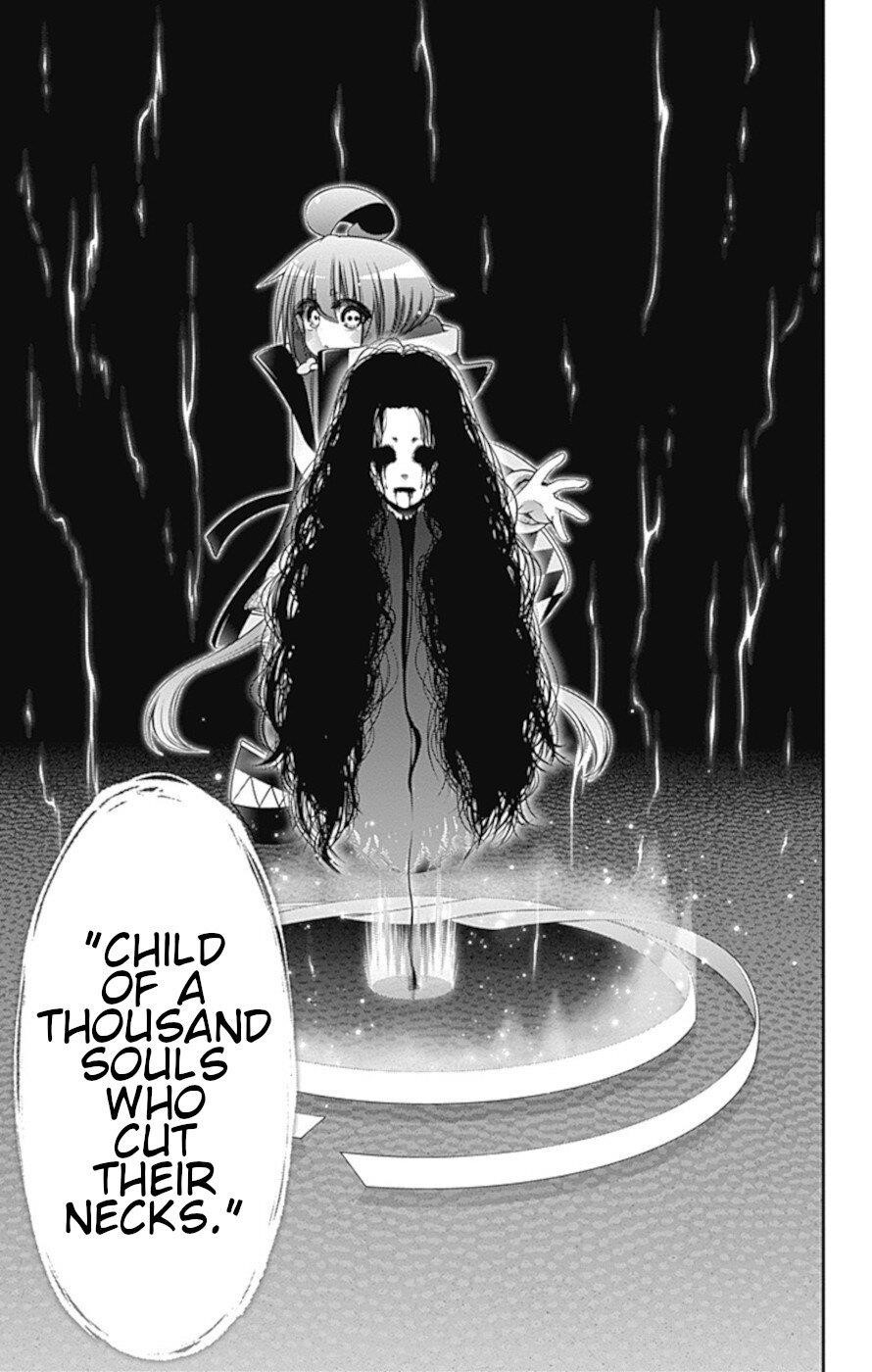 Chapter 29 (Image 26)