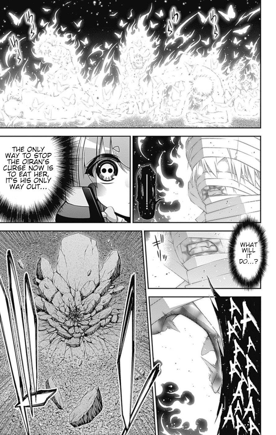 Chapter 29 (Image 14)
