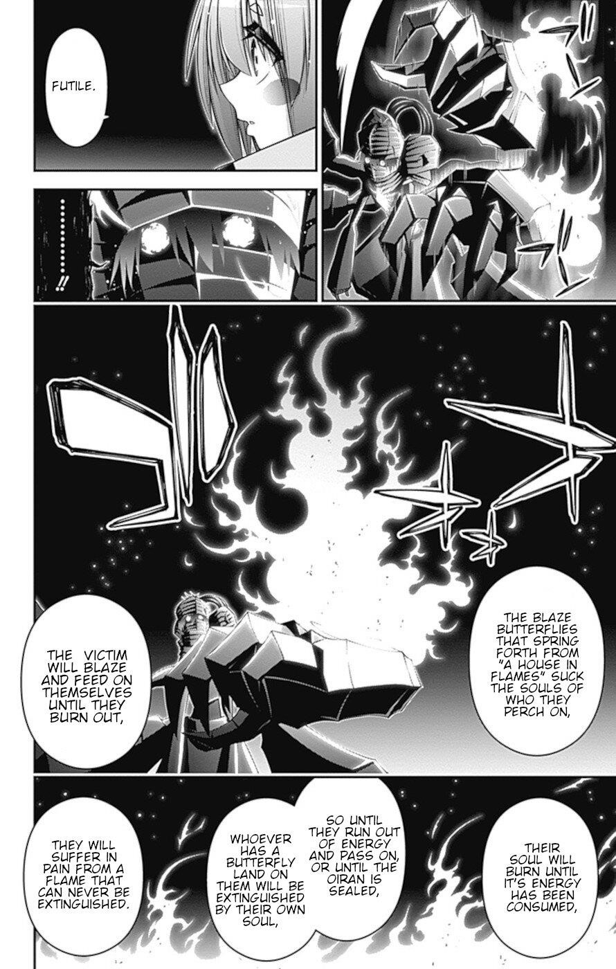 Chapter 29 (Image 5)