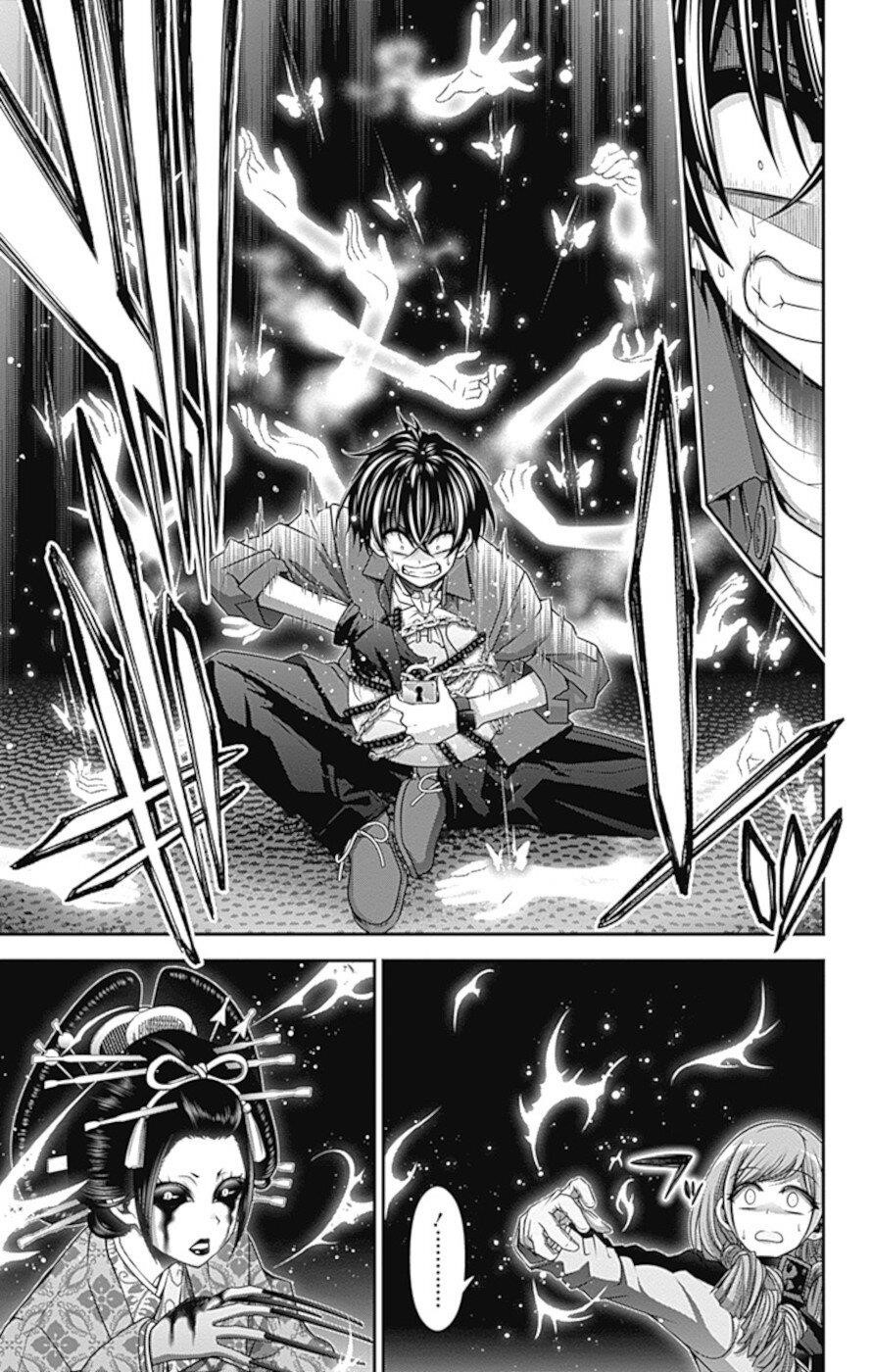Chapter 29 (Image 35)