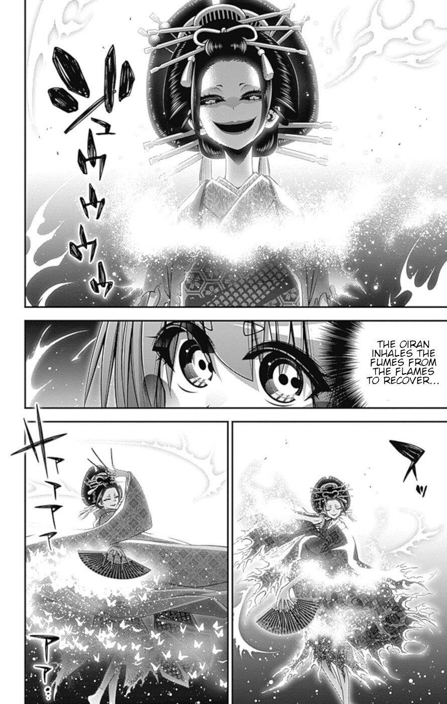 Chapter 29 (Image 13)