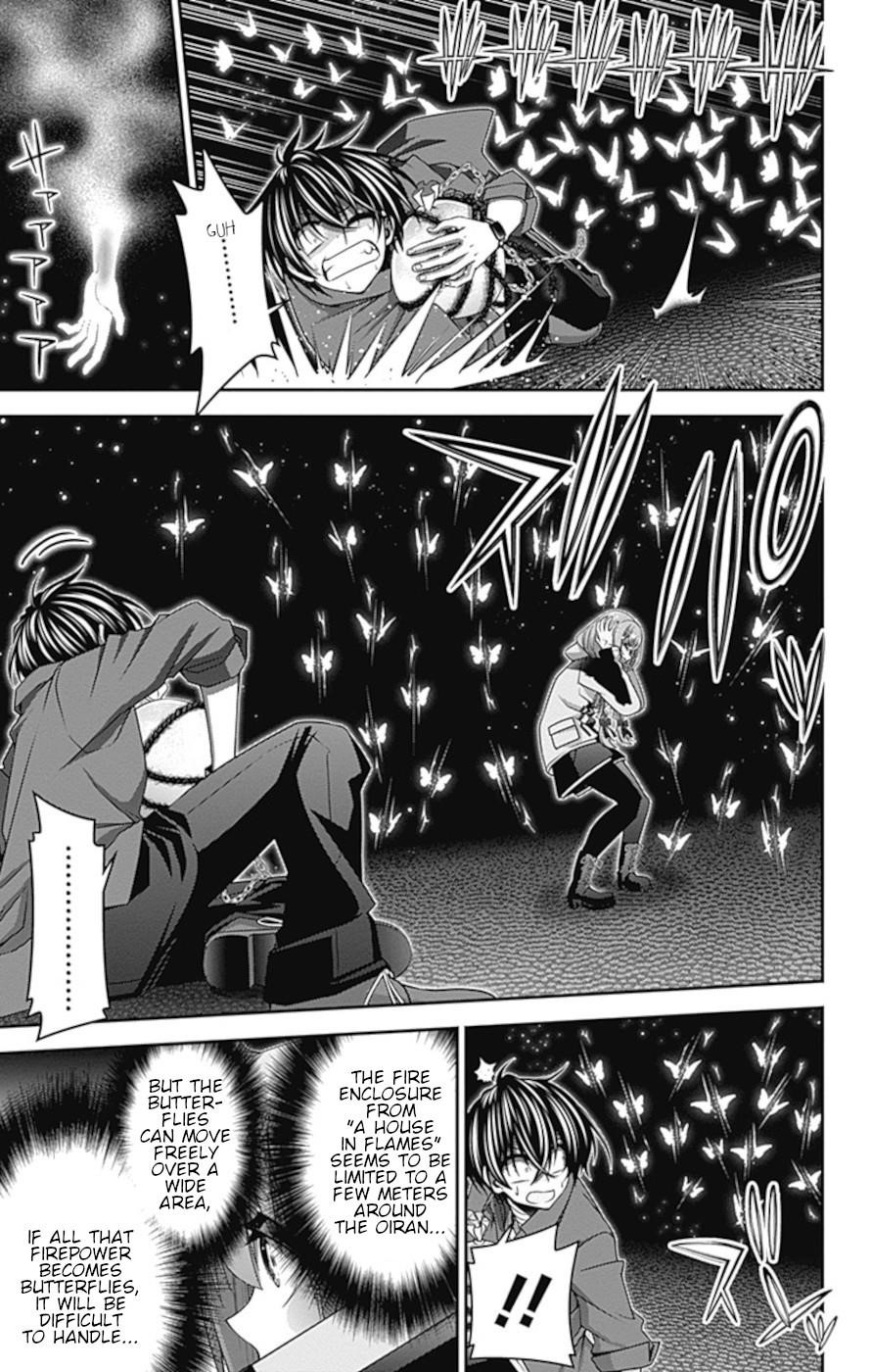 Chapter 29 (Image 30)