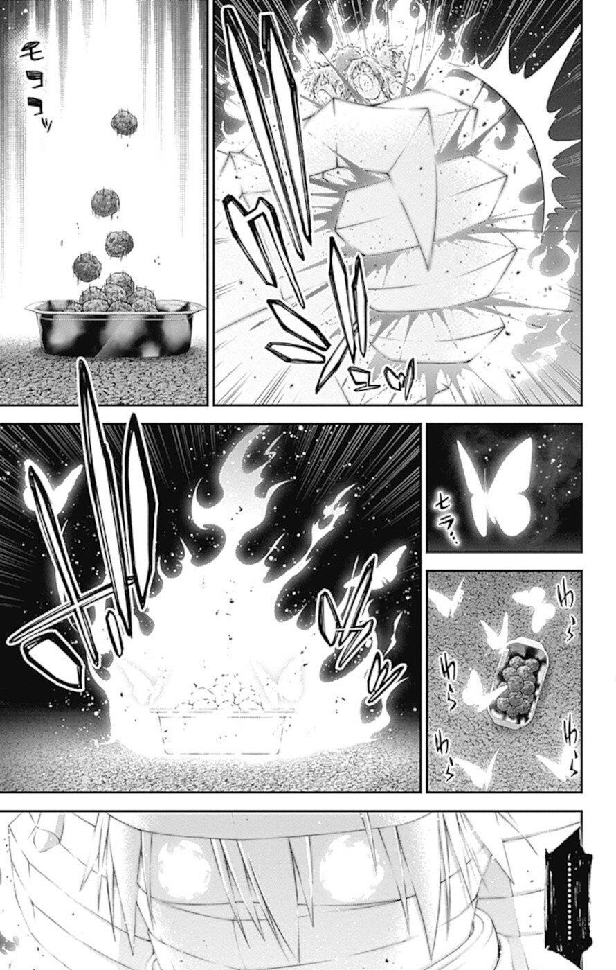 Chapter 29 (Image 10)