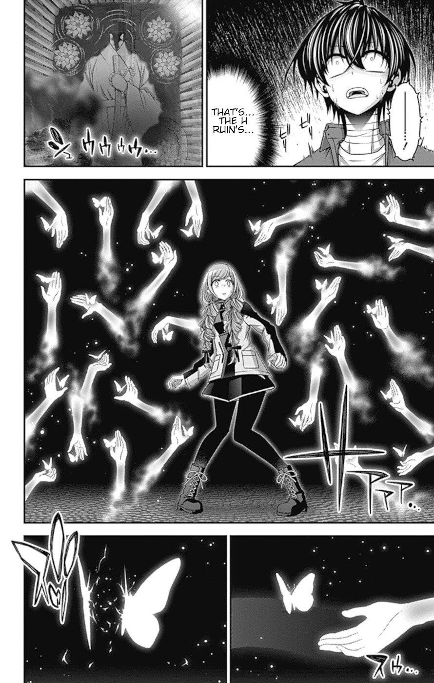 Chapter 29 (Image 27)