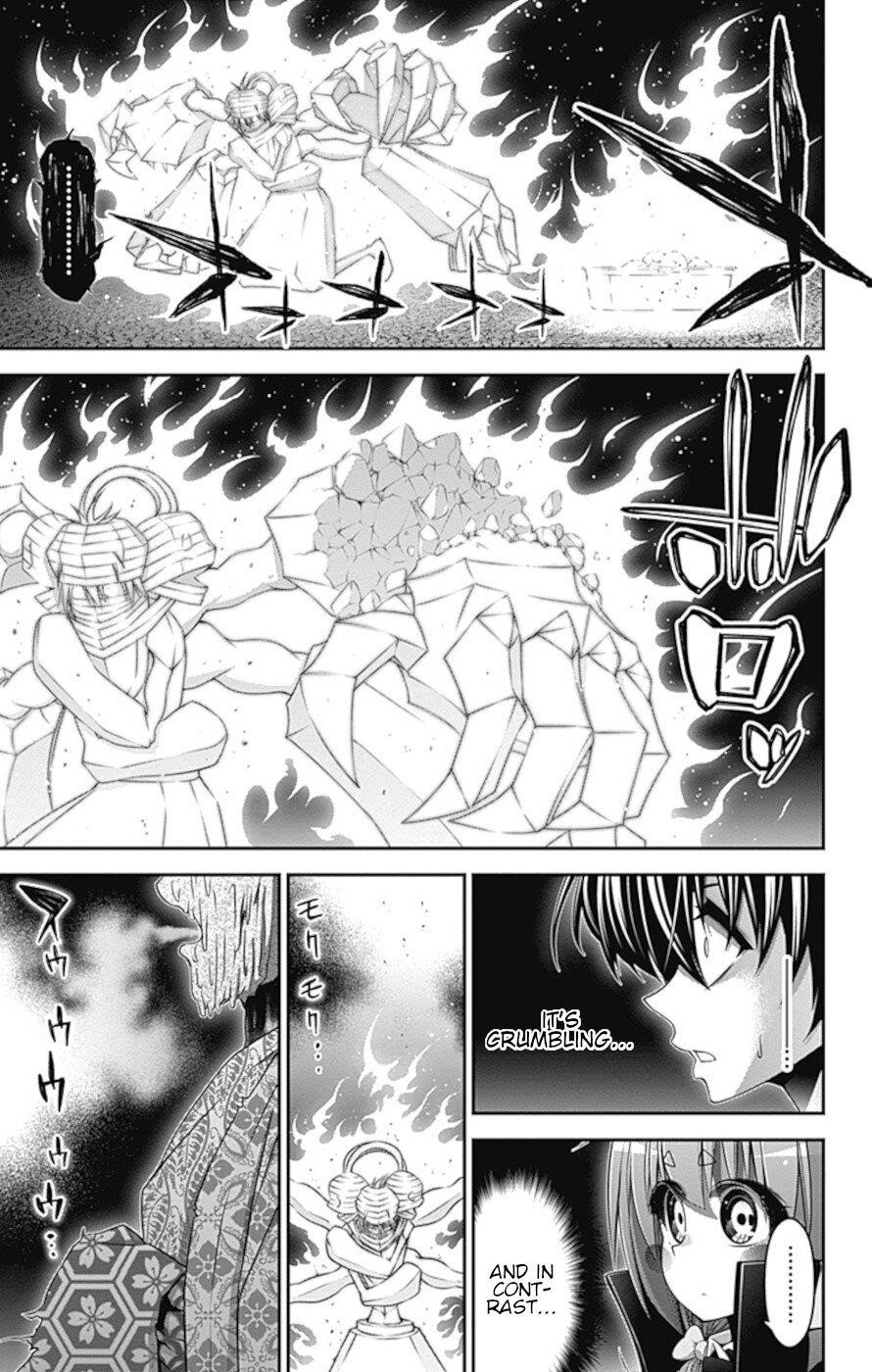 Chapter 29 (Image 12)